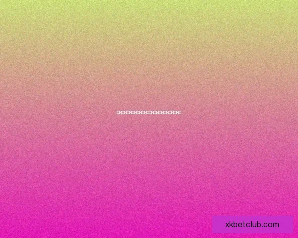 星空体育入口全面解析：畅享全球体育赛事的最佳平台体验