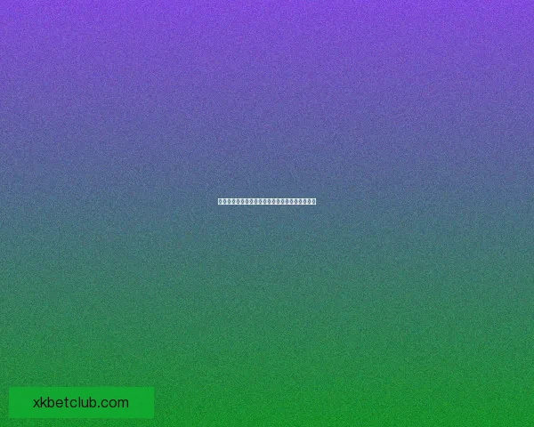 星空体育官方入口全面升级畅享无限体育精彩赛事体验 星空体育官方入口全面升级畅享无限体育精彩赛事体验