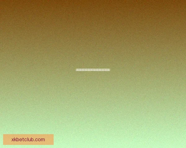 世界杯精彩竞猜福利，畅享全场投注豪华返水活动