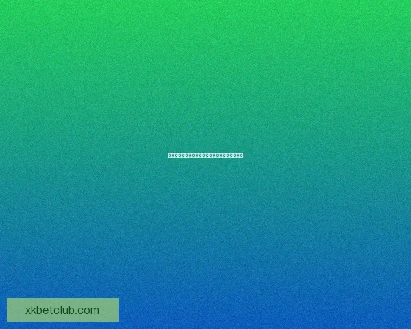 星空体育平台全面升级打造全新体育娱乐体验引领行业发展新潮流 星空体育平台全面升级打造全新体育娱乐体验引领行业发展新潮流