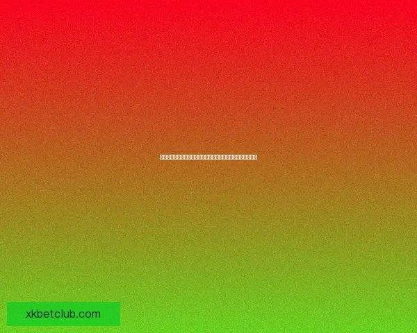 世界杯竞猜赛事预测数据模型战术分析与投注技巧实战攻略指南