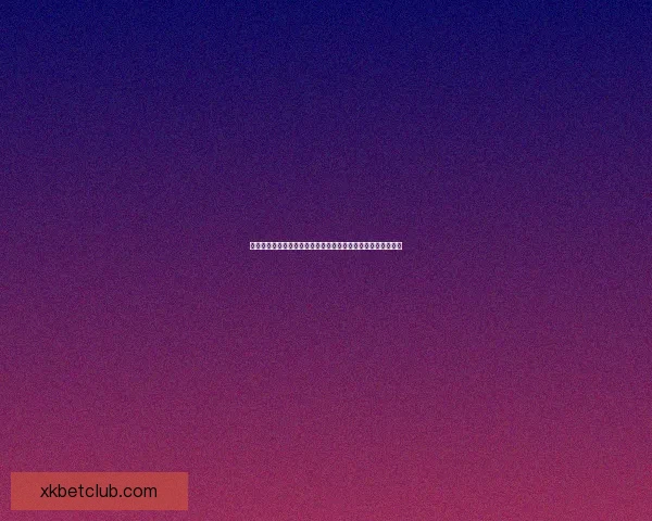 深度解析世界杯在线竞猜盘口变化趋势与投注技巧实战指南大全