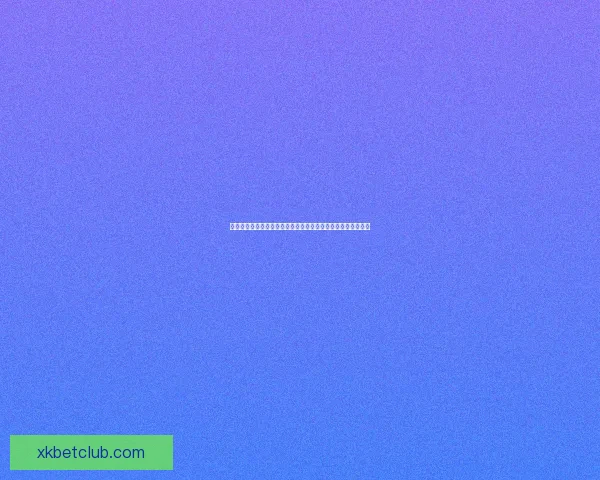 深度解析世界杯在线竞猜盘口变化趋势与投注技巧实战指南大全 深度解析世界杯在线竞猜盘口变化趋势与投注技巧实战指南大全