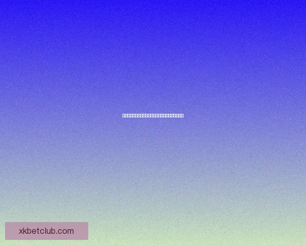 星空体育官方入口全面升级畅享无限体育精彩赛事体验