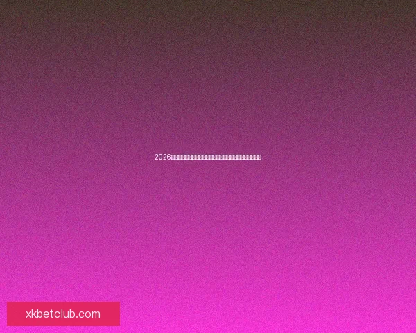 2026世界杯转播格局变革与全球媒体竞争新趋势深度观察与影响 2026世界杯转播格局变革与全球媒体竞争新趋势深度观察与影响