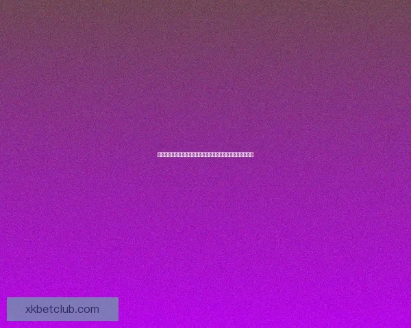 世界杯竞猜游戏推荐指南提升投注技巧赢取精彩赛事乐趣全攻略 世界杯竞猜游戏推荐指南提升投注技巧赢取精彩赛事乐趣全攻略