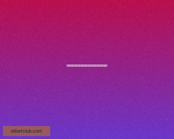 精准足球竞猜推荐助你轻松把握胜负走势尽享精彩比赛预测分析