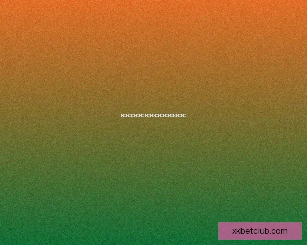 世界杯竞猜游戏攻略 如何精准预测比赛结果提高中奖几率 世界杯竞猜游戏攻略 如何精准预测比赛结果提高中奖几率