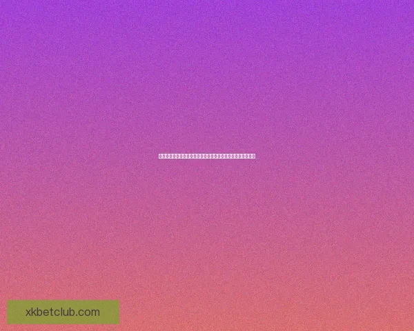 世界杯竞猜游戏推荐指南提升投注技巧赢取精彩赛事乐趣全攻略