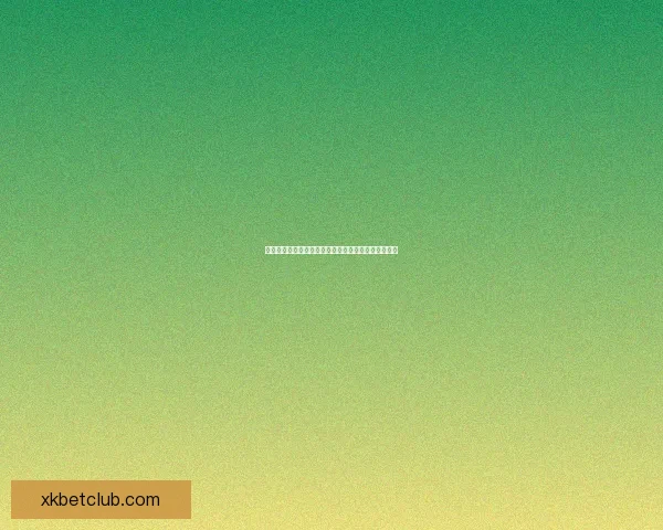 世界杯足球竞猜入口全面解析轻松玩转投注攻略和技巧