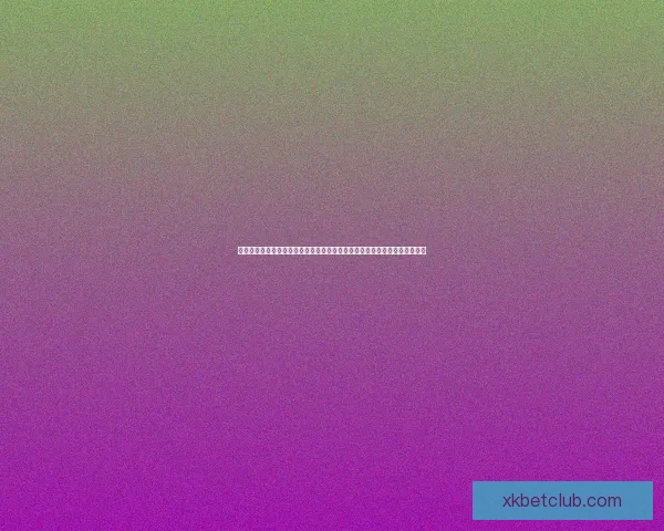 世界杯足球竞猜入口带你畅享全球赛事竞猜新体验，精彩不停，赢取豪华大奖