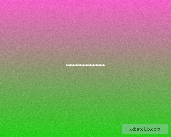 世界杯竞猜平台全新上线,精准预测胜负,助您赢得丰厚奖励 世界杯竞猜平台全新上线,精准预测胜负,助您赢得丰厚奖励