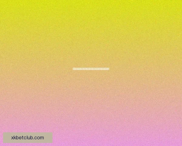 星空体育官方入口全面升级畅享无限体育精彩赛事体验 星空体育官方入口全面升级畅享无限体育精彩赛事体验