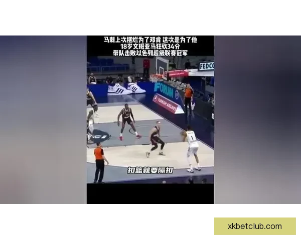 22岁新星力压状元大热轰出惊人成绩美记直呼不公预测顺位38至42