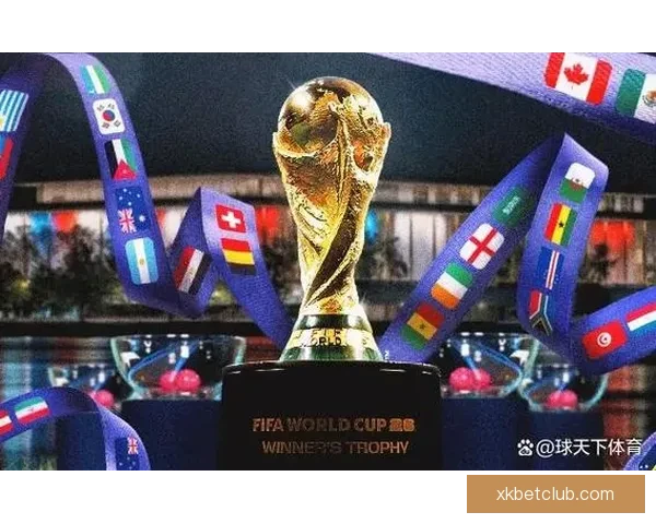 2026世界杯举办国家揭晓赛事亮点与主办城市全解析