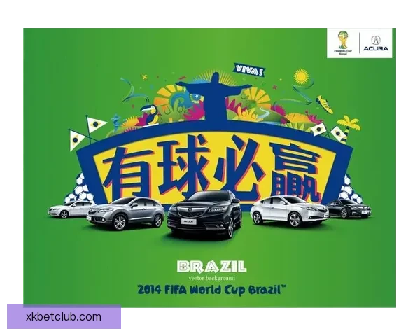 世界杯竞猜注册优惠活动全面开启 抢先参与赢取丰厚奖励