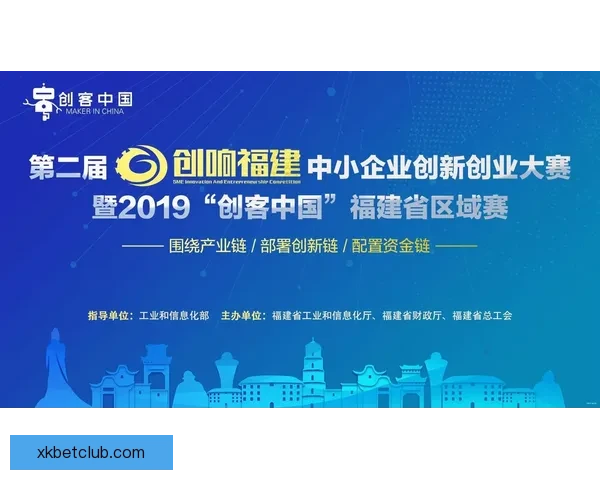 世界杯竞猜注册优惠活动全面开启 抢先参与赢取丰厚奖励